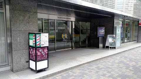  天理ビル_正面入口