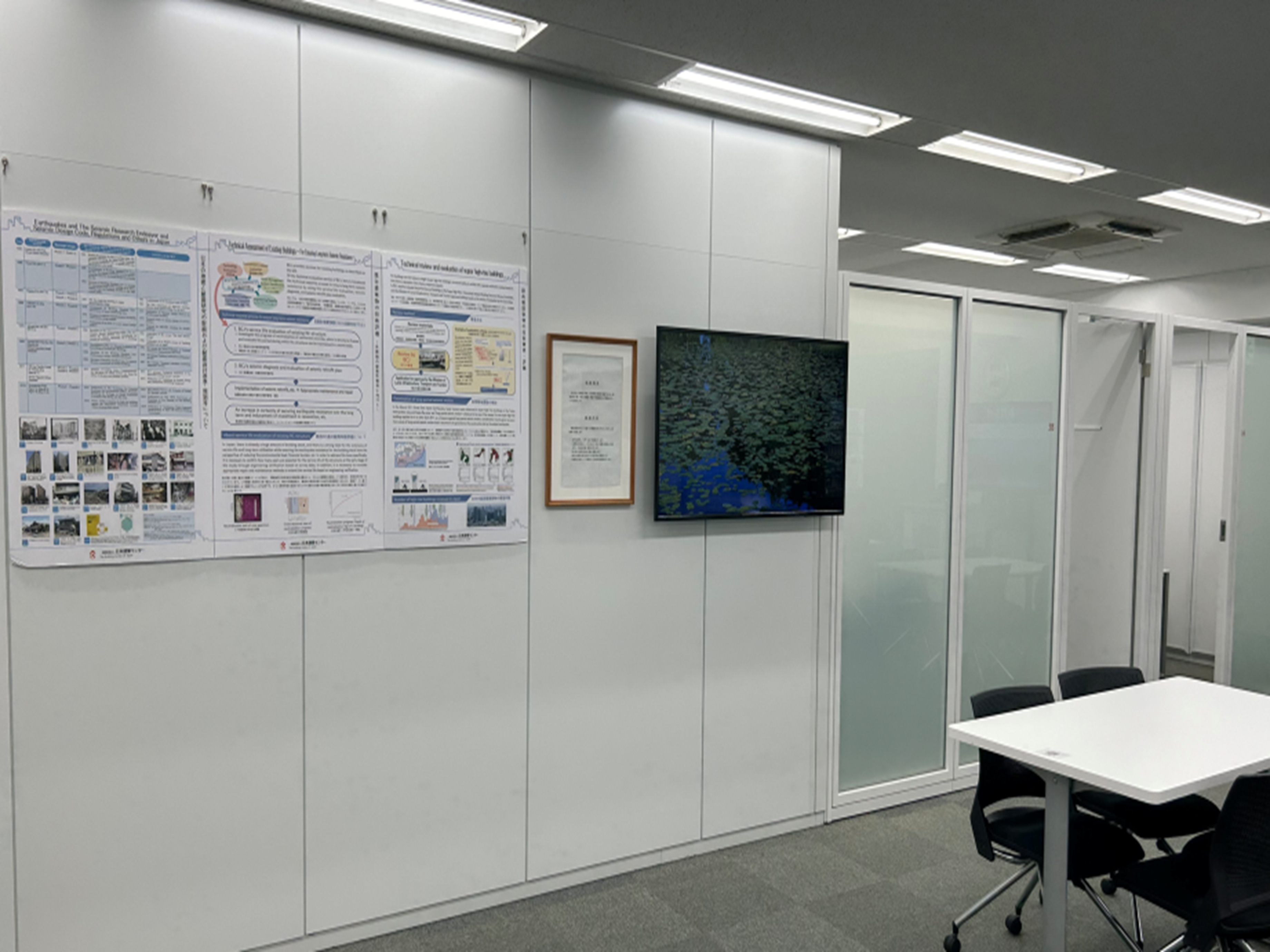 3階受付スペースの展示